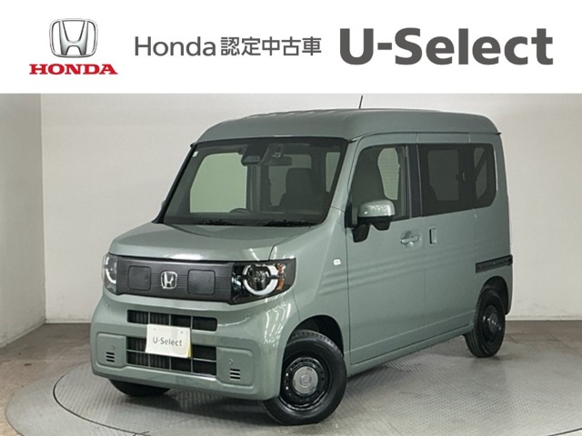 Honda N-VAN e: 1