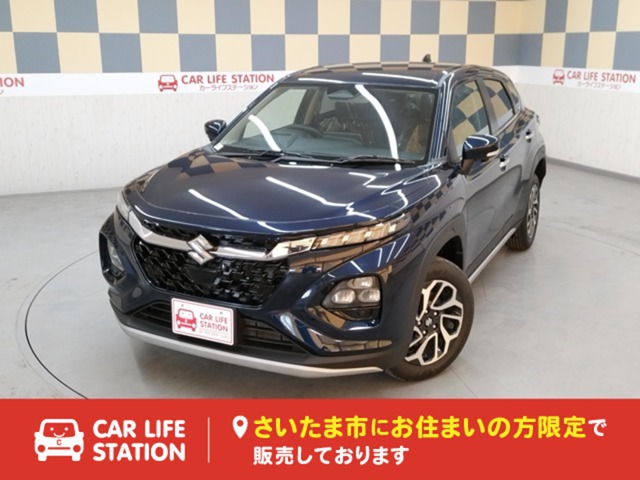 2024 Suzuki Fronx