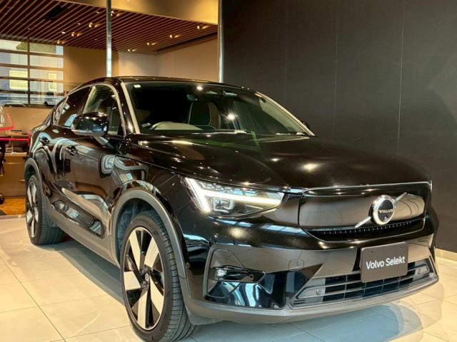 Volvo C40 2