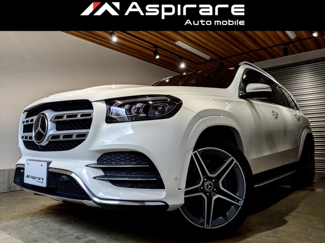 Mercedes-Benz GLS 1