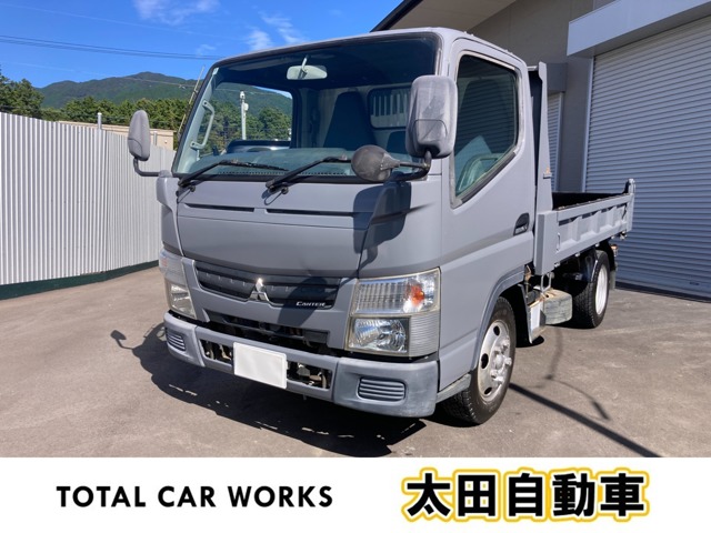 2014 Mitsubishi Fuso Canter