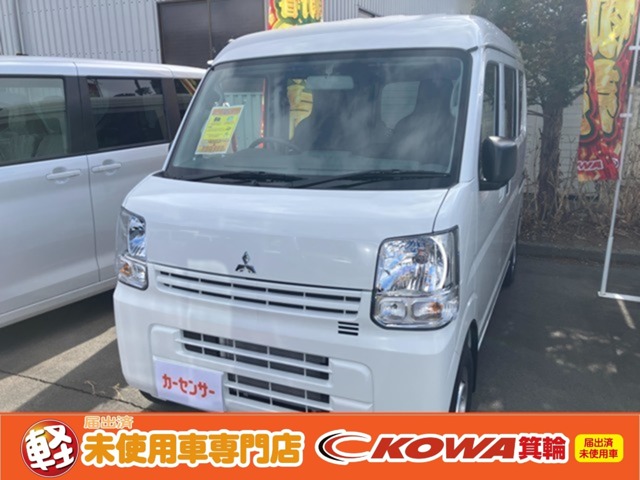 Mitsubishi Minicab Van 2