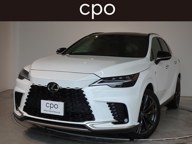 2023 Lexus RX