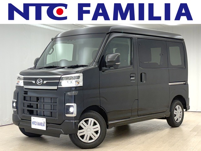 Daihatsu Atrai 1