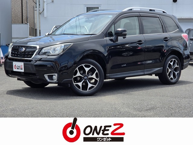 Subaru Forester 1