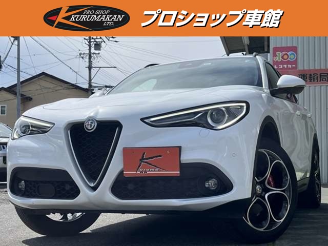 2021 Alfa Romeo Stelvio