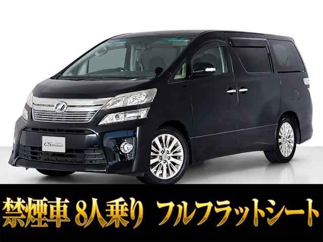 2012 Toyota Vellfire