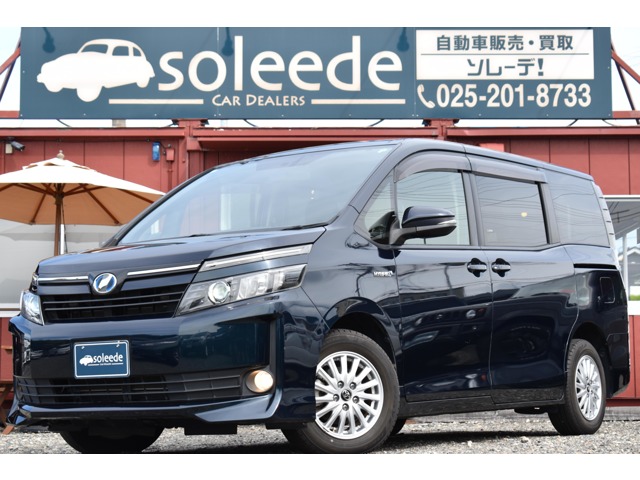 Toyota Voxy 1
