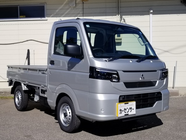2026 Mitsubishi Minicab Truck