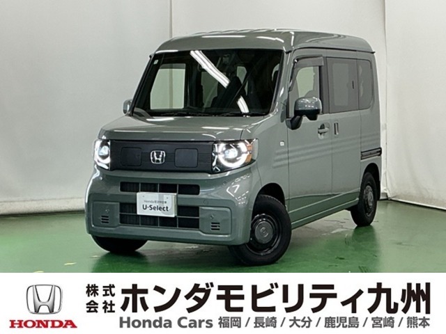 2025 Honda N-VAN e: