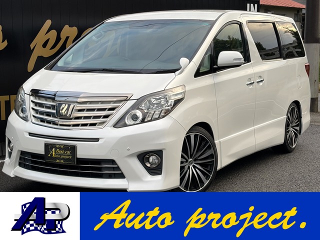 2014 Toyota Alphard