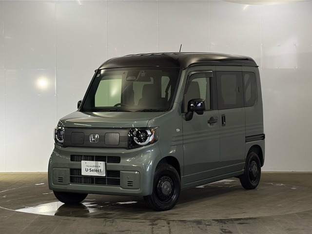Honda N-VAN e: 1
