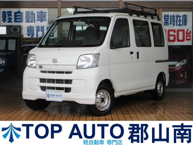 2017 Daihatsu Hijet Cargo