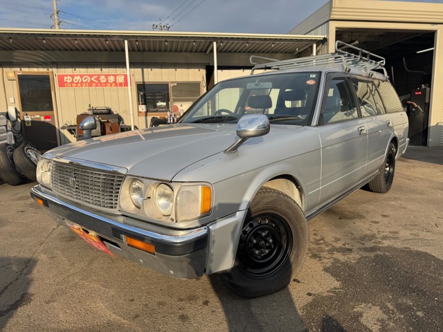 Toyota Crown Van 1