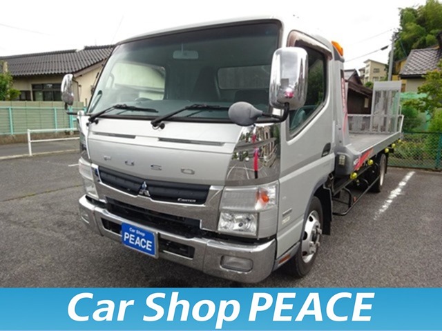 Mitsubishi Fuso Canter 1