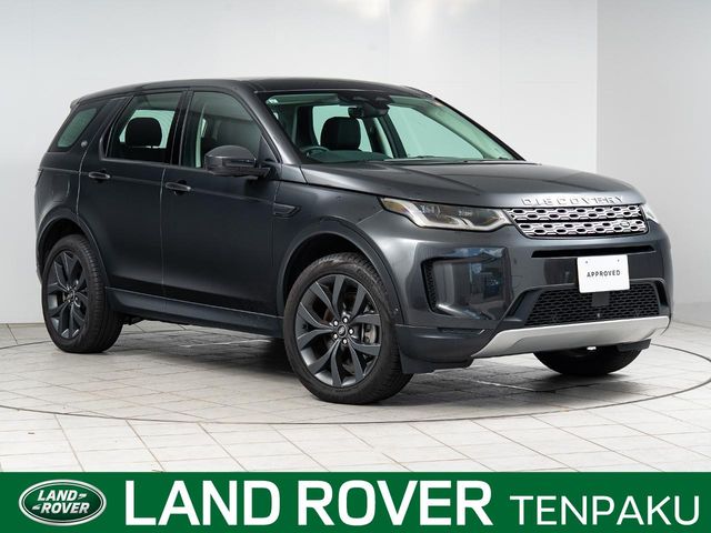 2023 Land Rover Discovery Sport