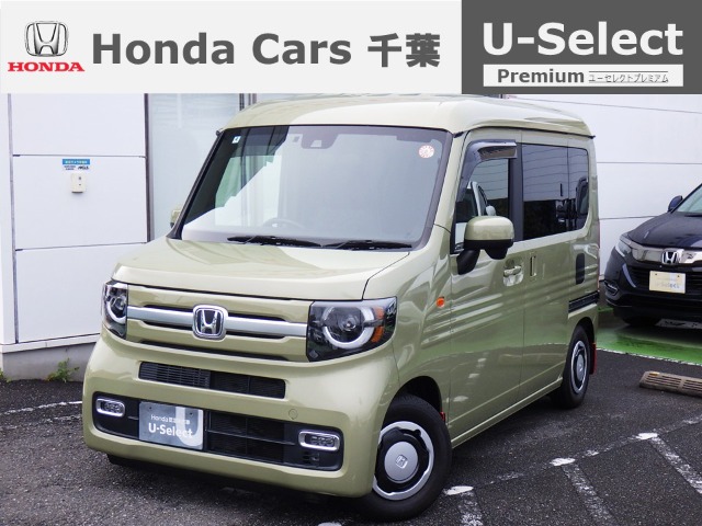 2023 Honda N-VAN