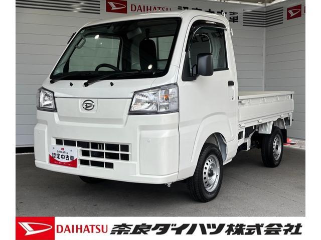 2025 Daihatsu Hijet Truck