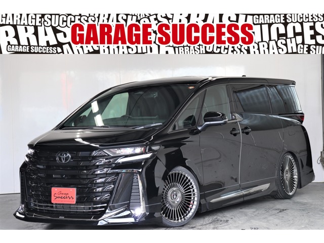 2023 Toyota Vellfire