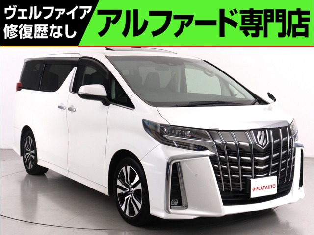 Toyota Alphard 2