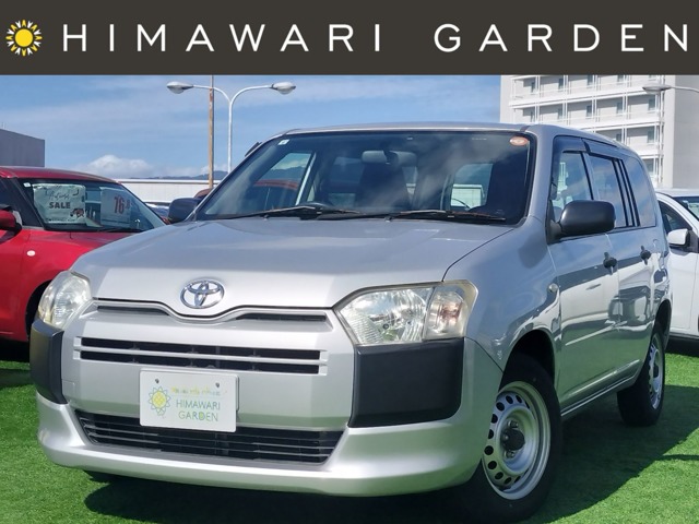 Toyota Probox Van 1