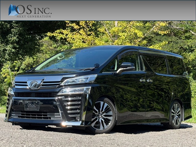 2018 Toyota Vellfire