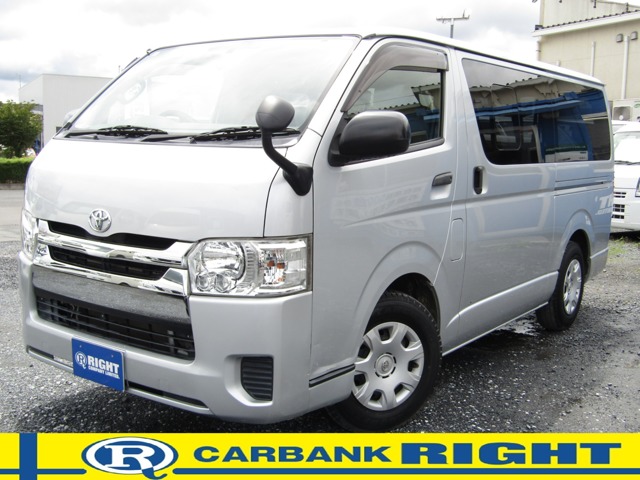 2015 Toyota Hiace Van