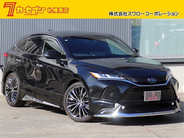 2021 Toyota Harrier