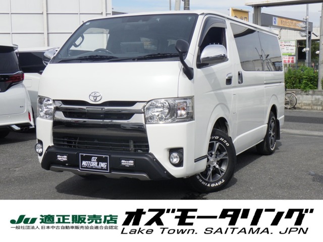Toyota Hiace Van 2
