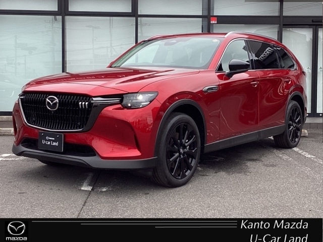 2025 Mazda CX-80
