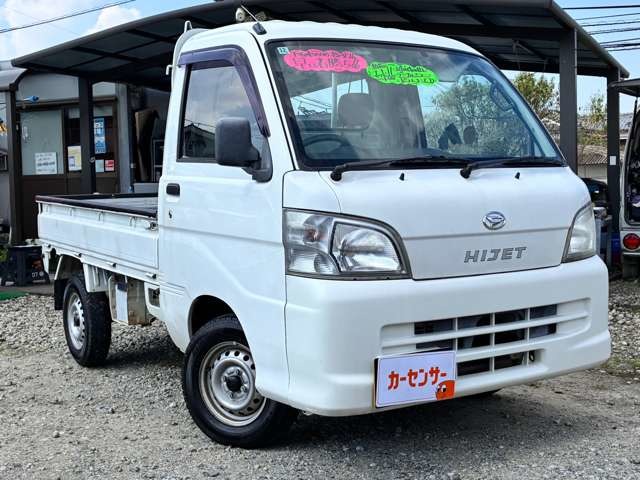 2007 Daihatsu Hijet Truck