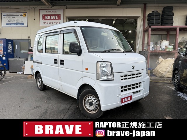 Suzuki Every 1