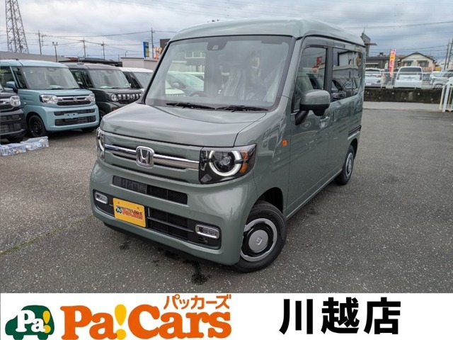 2026 Honda N-VAN