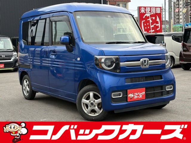2020 Honda N-VAN