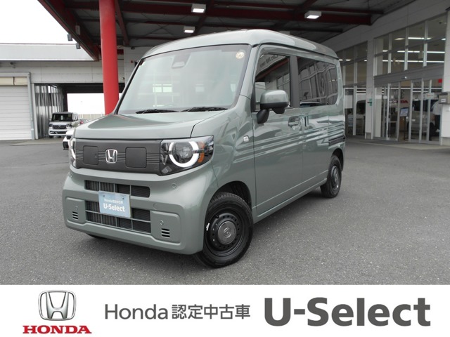Honda N-VAN e: 1