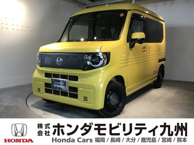 2025 Honda N-VAN e: