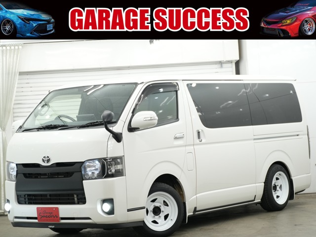 Toyota Hiace Van 1