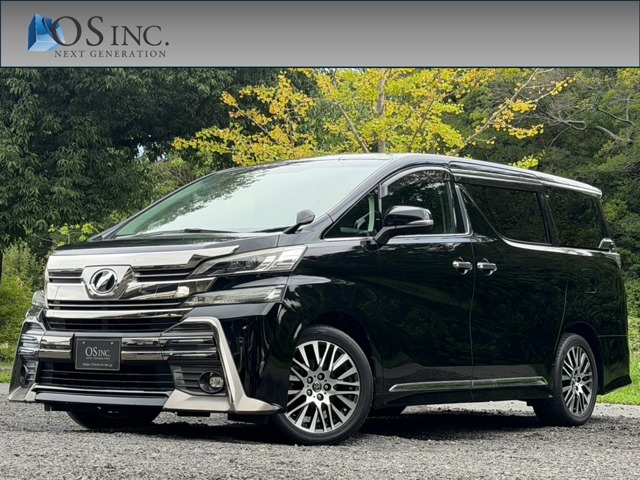 2015 Toyota Vellfire
