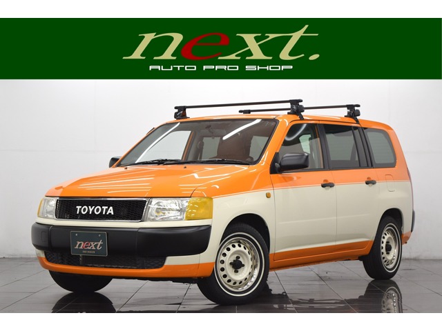 Toyota Probox Van 1