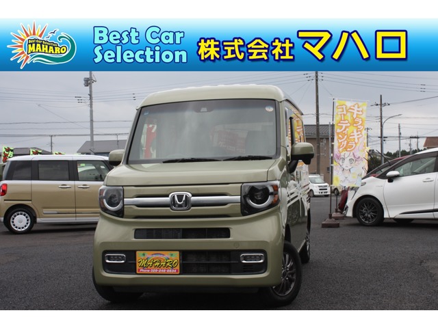 2019 Honda N-VAN