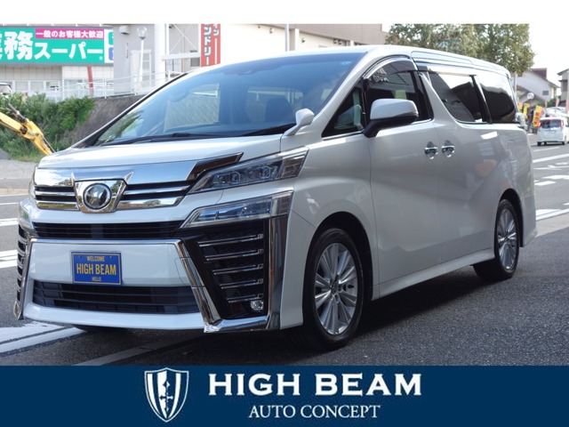 Toyota Vellfire 1