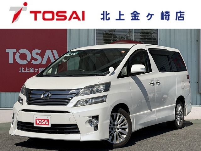 2012 Toyota Vellfire