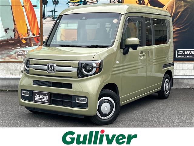 Honda N-VAN 1