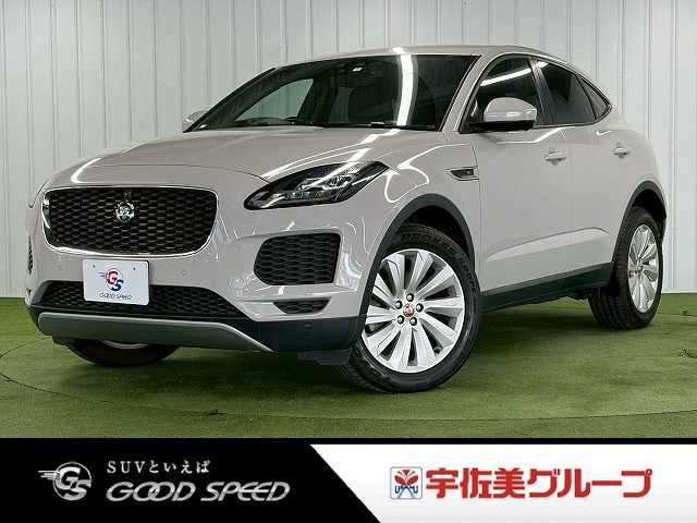 Jaguar E-Pace 1