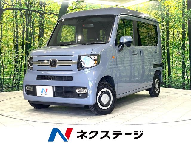 Honda N-VAN 1