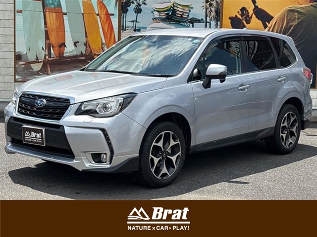Subaru Forester 1