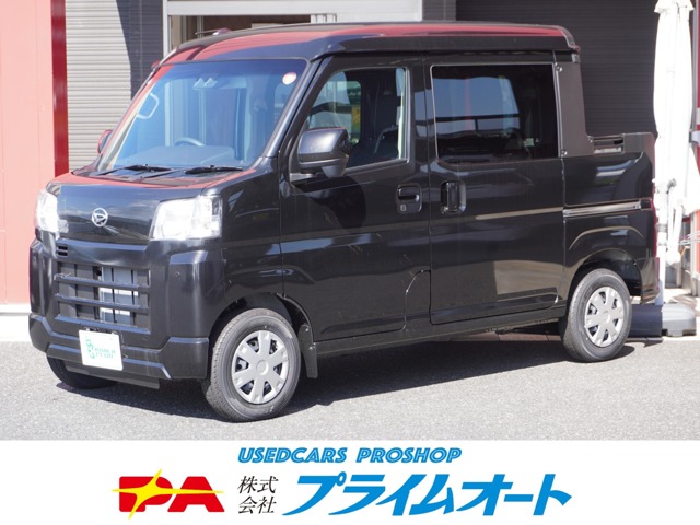 2025 Daihatsu Hijet Deck Van