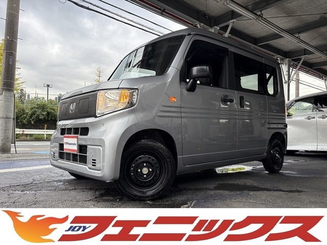 2024 Honda N-VAN e: