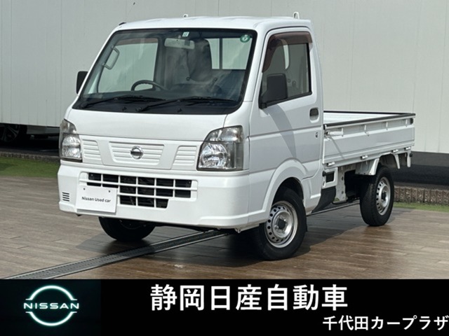 Nissan NT100 Clipper 1