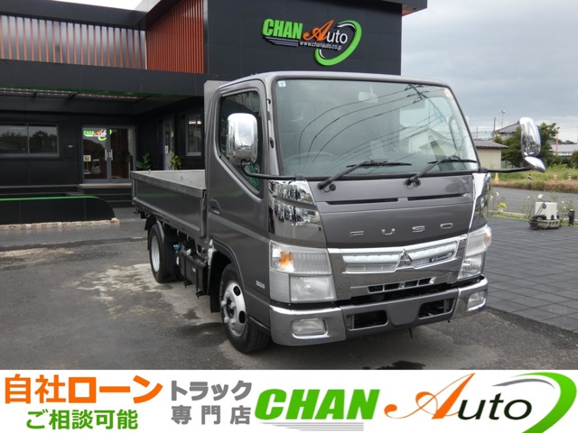 2019 Mitsubishi Fuso Canter
